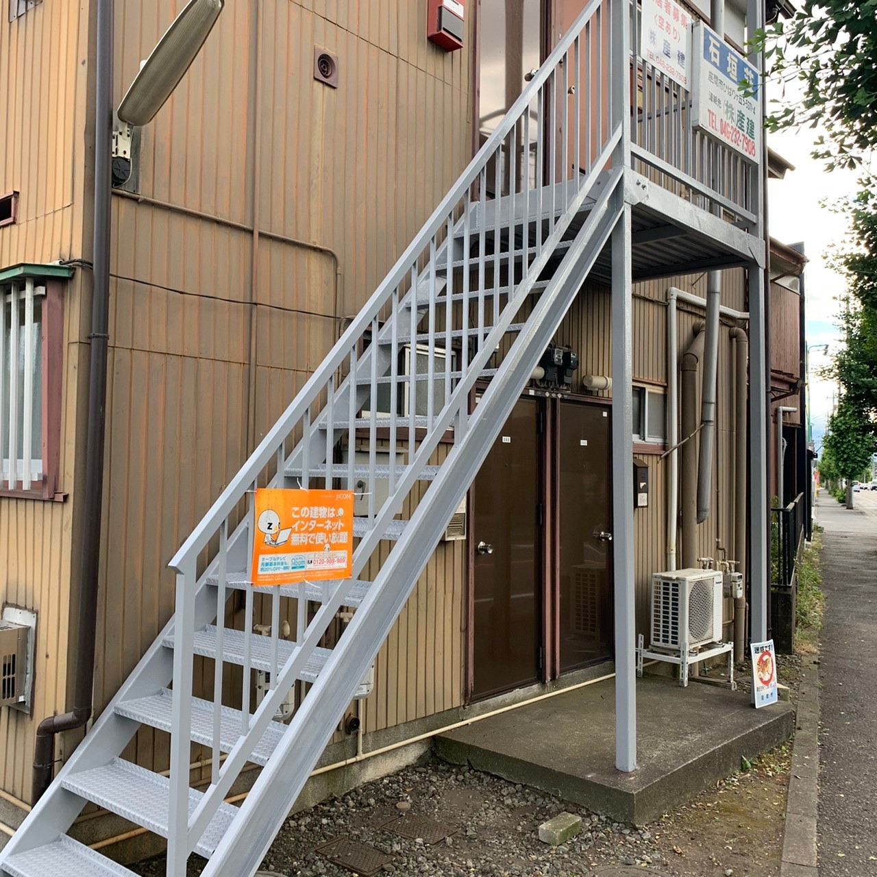 座間市アパート　階段入替　塗装工事